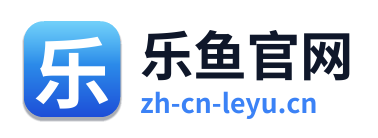 乐鱼官网 Logo